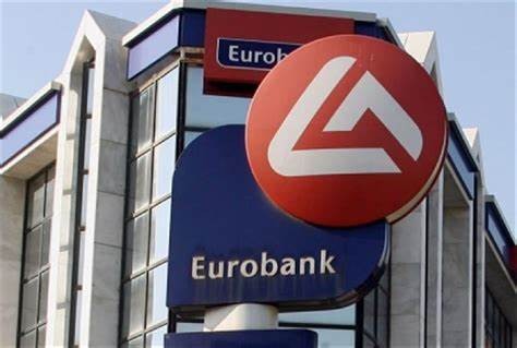 Eurobank: Στο 10,5% το αρχικό επιτόκιο για το ομόλογο Tier 2