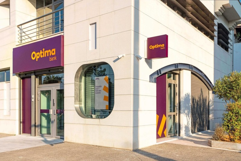 Optima Bank: Αύξηση κεφαλαίου 100 εκατ. ευρώ και είσοδος στο ΧΑ