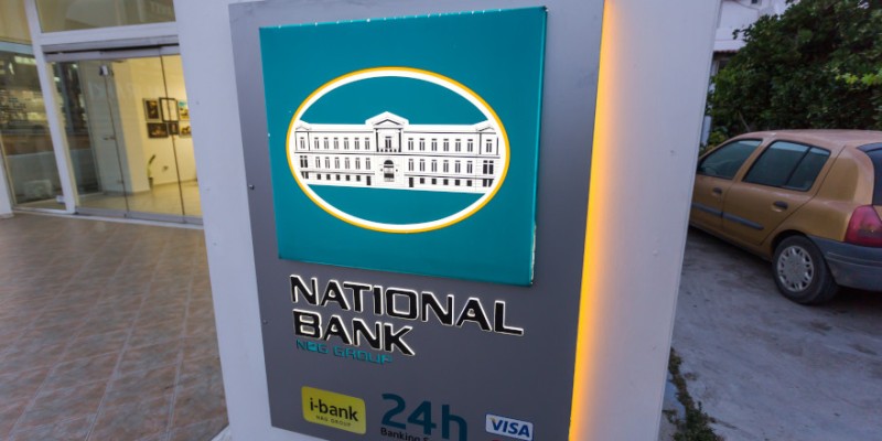 Εθνική Τράπεζα: Προς έκδοση senior preferred ομολόγου