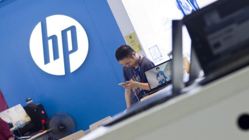 Hewlett-Packard: Ετοιμοι να δουν την έξοδο χιλιάδες εργαζόμενοι