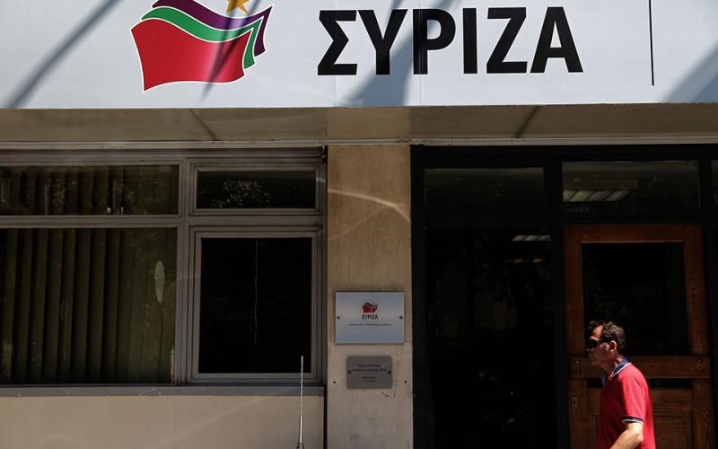 Ο ΣΥΡΙΖΑ, τα «κόκκινα» δάνεια, ο εξωδικαστικός, η ΑΑΔΕ και το ανύπαρκτο περιουσιολόγιο