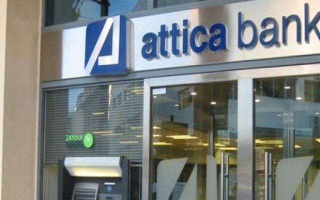 Attica Bank: Ένα ακόμη επεισοδιακό Δ.Σ. πριν τη λήξη της προθεσμίας από την ΤτΕ