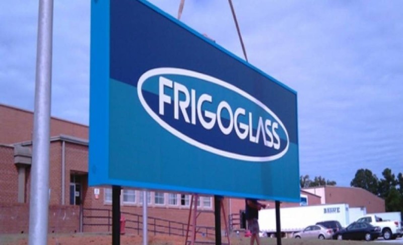Frigoglass: Συμφωνία για αναδιάρθρωση δανεισμού και ενδιάμεση χρηματοδότηση 35 εκατ. ευρώ