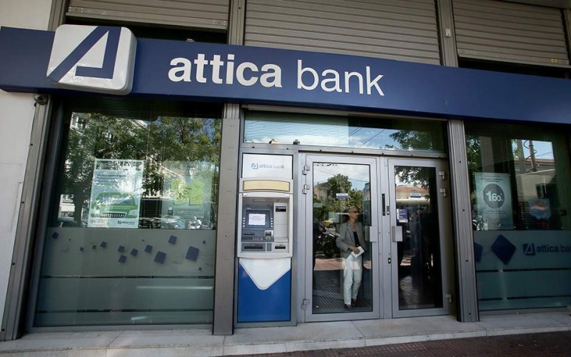 Attica Bank: Διάθεση Αμοιβαίων Κεφαλαίων των BNP Paribas Asset Management και J.P. Morgan Asset Management