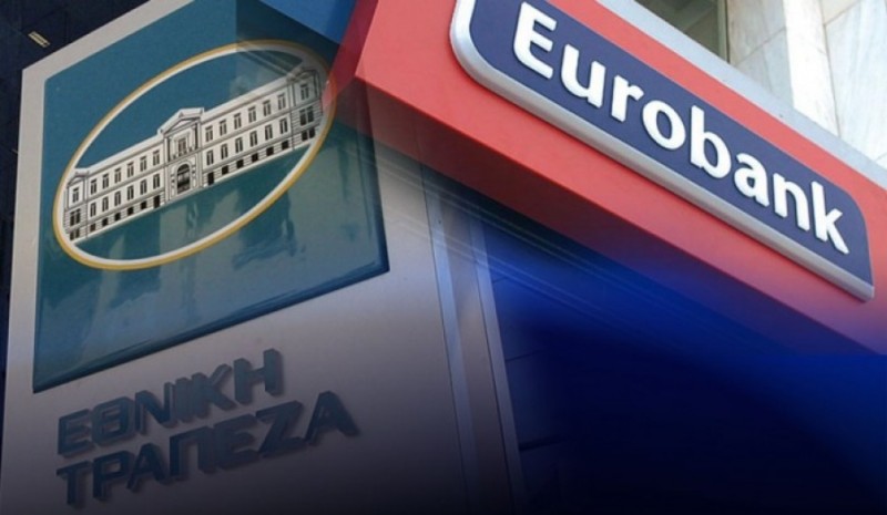 Ναι στα μερίσματα των τραπεζών (Εθνική – Eurobank) αλλά από τη χρήση 2023 και όχι από το 2022 γιατί ο SSM φέρει προς το παρόν αντιρρήσεις!