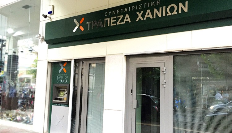 Συνεταιριστική Χανίων: Δεν διαπραγματευόμαστε με την Παγκρήτια