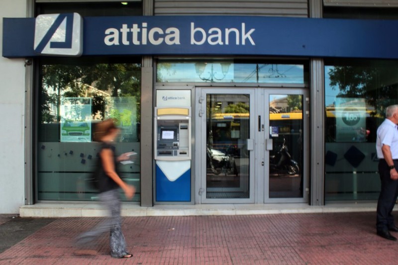 Attica Bank: Αλλάζουν τα δικαιώματα ψήφου – Με 69,5% το ΤΧΣ