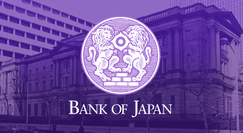 Goldman Sachs: Θέμα χρόνου να εγκαταλείψει την πολιτική αρνητικών επιτοκίων η κεντρική τράπεζα της Ιαπωνίας