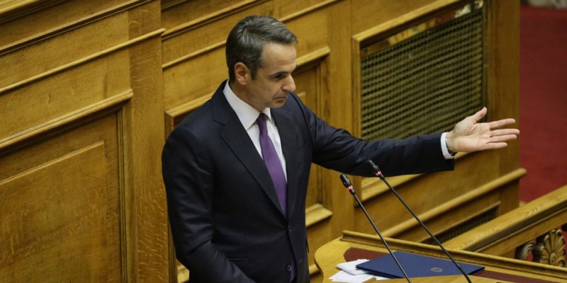 K. Μητσοτάκης: Γενναία θεσμική απάντηση το νομοσχέδιο για τις παρακολουθήσεις