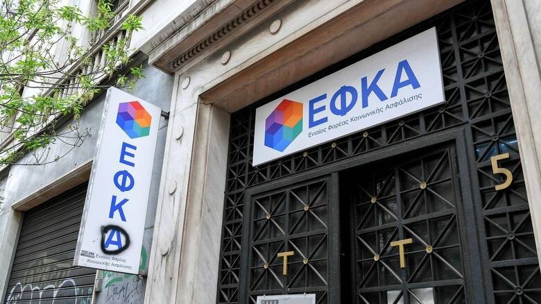 ΕΦΚΑ: Οι πολίτες αποδέχονται τις συντάξεις fast track και την πρόσληψη ιδιωτών σε θέσεις διευθυντών