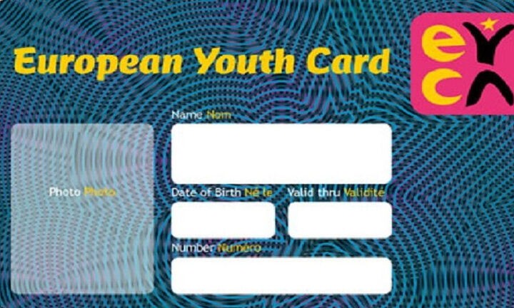 Ευρωπαϊκή Κάρτα Νέων: Πάνω από 10.000 αιτήσεις-Ποιοι δικαιούνται εκπτώσεις και προσφορές