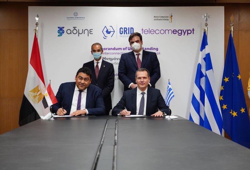 Όμιλος ΑΔΜΗΕ – Telecom Egypt: Υπέγραψαν τη σύμβαση για την τηλεπικοινωνιακή διασύνδεση Ελλάδας – Αφρικής