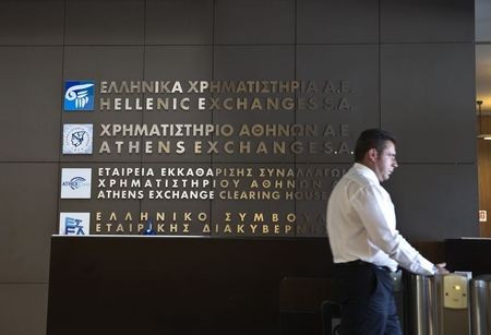 Τα παράξενα και παράδοξα με τη μετοχή της INFORM Π. ΛΥΚΟΣ