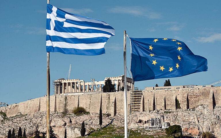 Fitch: Η μοναδική χώρα στη Δ. Ευρώπη με θετικό outlook είναι η Ελλάδα