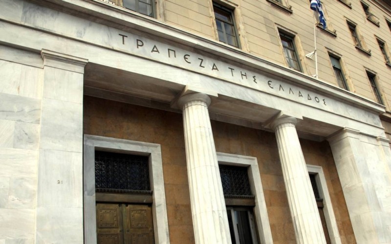 Τι γύρευε το ΔΣ της Επ. Κεφαλαιαγοράς στην Τράπεζα της Ελλάδος, την Παρασκευή 1 το μεσημέρι; 