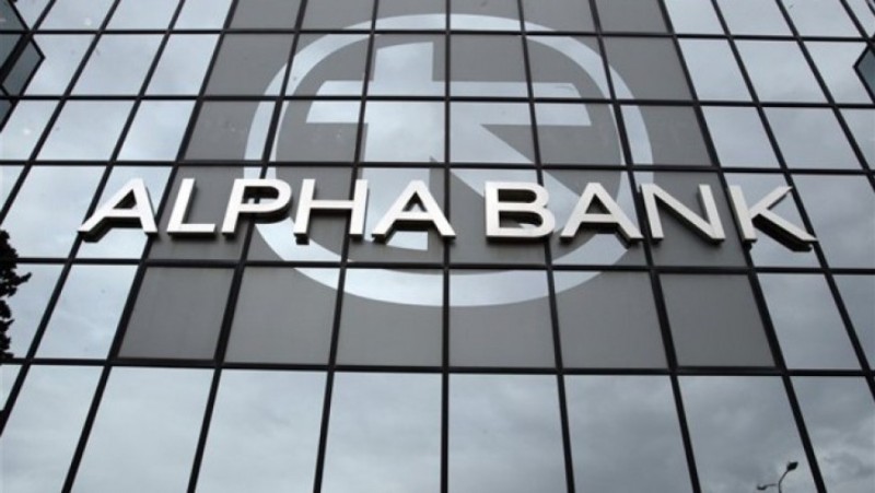 Στις αγορές η Alpha Bank με στόχο την άντληση 300 εκατ. ευρώ