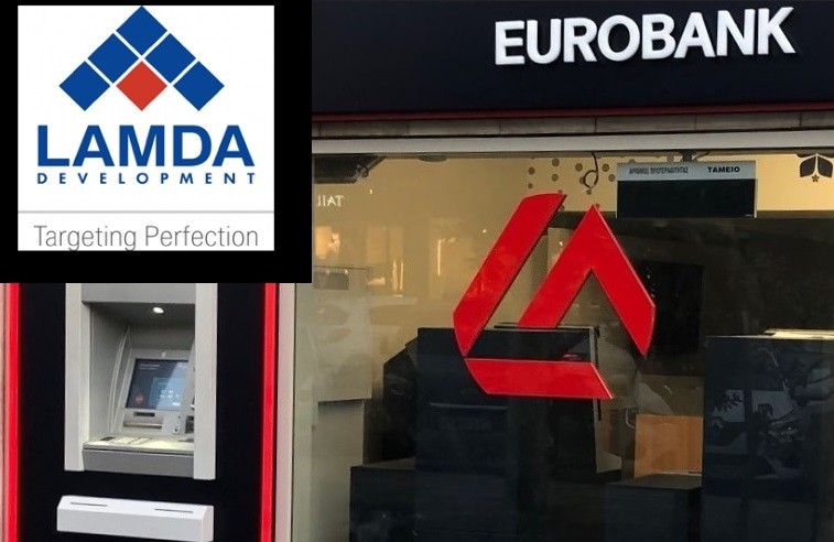 ΔΕΝ αποσύρεται από το χρηματοδοτικό της Lamda Development η Eurobank αλλά από την αγορά 18 στρεμμάτων στο Ελληνικό και την ανέγερση συγκροτήματος κτιρίων γραφείων!