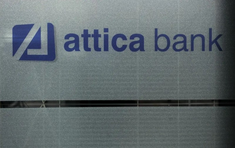 Attica Bank: Η Τράπεζα της Ελλάδος επιτέλους πήρε χαμπάρι το παιχνίδι της Ellington που με τα «ψέματα» και «χωρίς φράγκο» πήγε να υφαρπάξει την πέμπτη ελληνική τράπεζα!