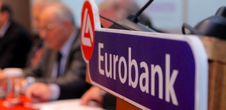 Eurobank: Ισχυρή ζήτηση από ξένους επενδυτές για το ομόλογο