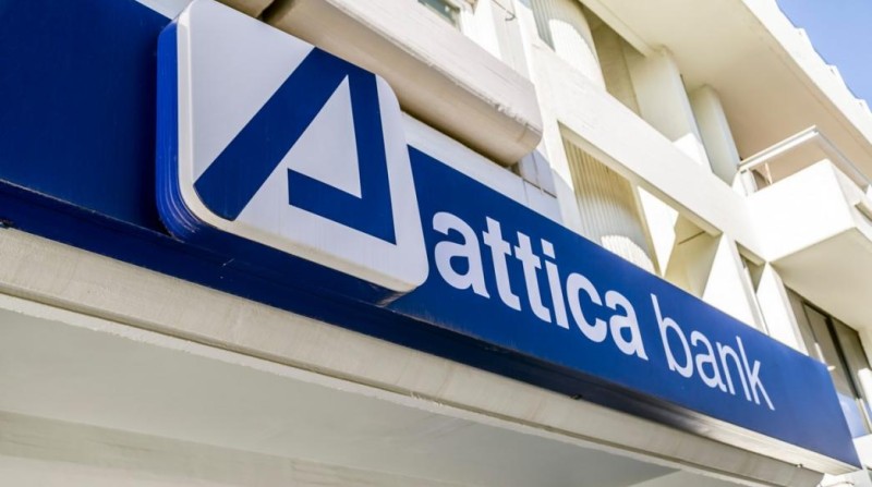 Θα εγκρίνει η Επ. Κεφαλαιαγοράς την ΑΜΚ της Attica Bank, παρά το γεγονός ότι η διοίκηση της τράπεζας δεν ενσωμάτωσε στα αποτελέσματα 9μηνου τις προβλέψεις των 300 εκατ. ευρώ;