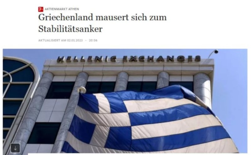 FAZ: H Ελλάδα μεταμορφώνεται σε άγκυρα σταθερότητας -Πρότυπο στην Ευρώπη
