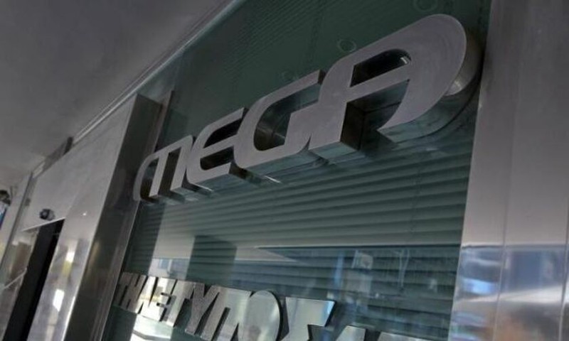 To 2022 ήταν η χρονιά του MEGA