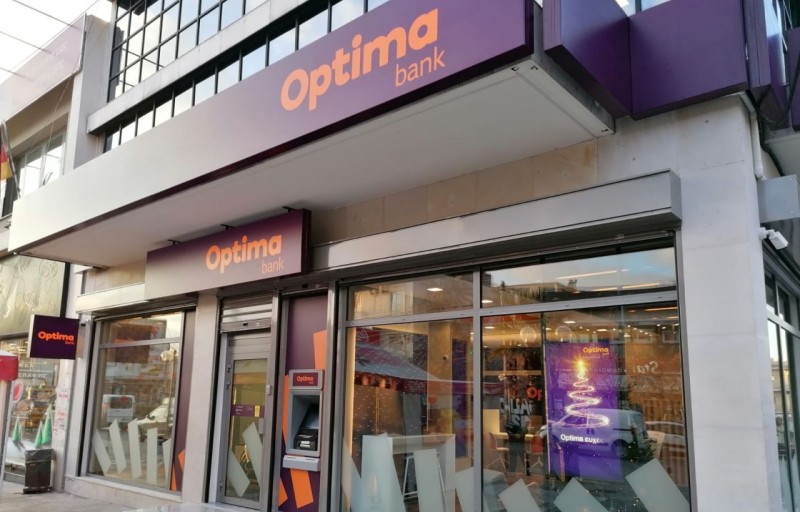 Στην Optima Bank χαρτοφυλάκιο δανείων 30 εκατ. ευρώ της Cepal