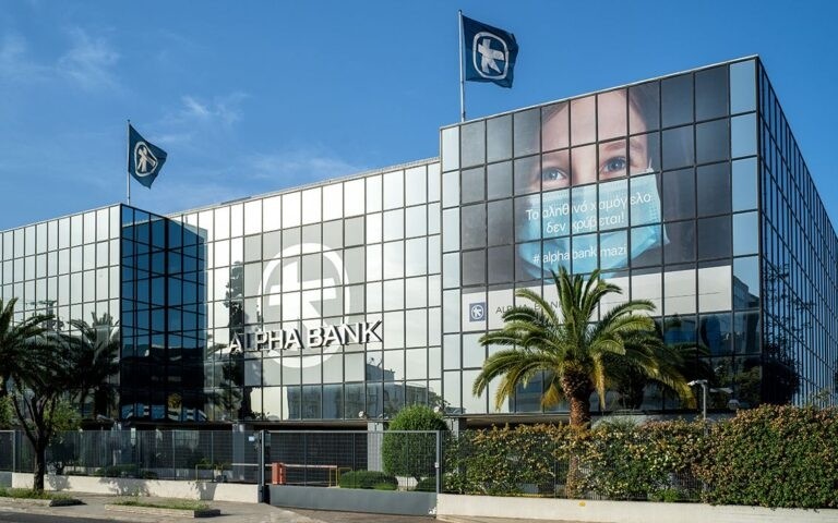 Alpha Bank: Έπεσαν οι υπογραφές με Dimand – Premia για το project Skyline