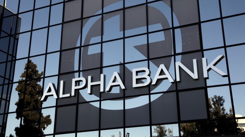Alpha Bank: Σε διεθνείς επενδυτές σχεδόν το 100% του AT1 των 400 εκατ. ευρώ