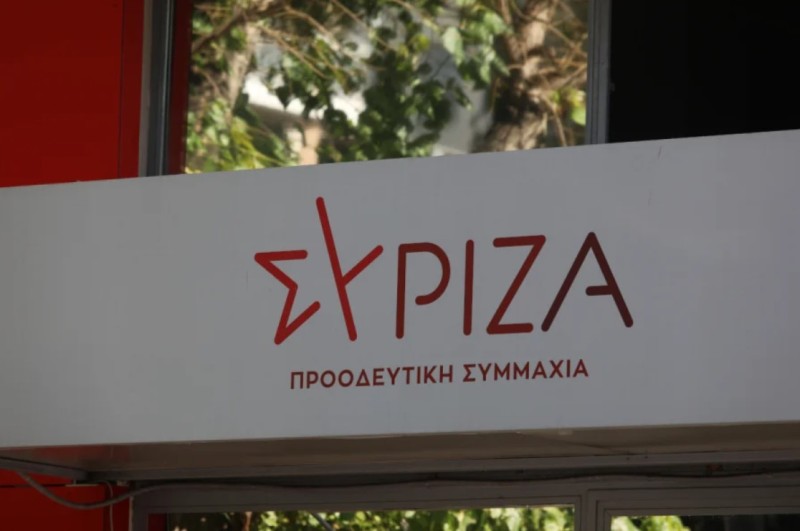 Νέα πρόταση για τα «κόκκινα» δάνεια ετοιμάζει ο ΣΥΡΙΖΑ;