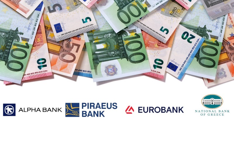 Το δώρο της Λαγκάρντ φέρνει κέρδη 5 δισ. στις ελληνικές τράπεζες θυμίζοντας επιστροφή στη χρυσή δεκαετία του 2000 –