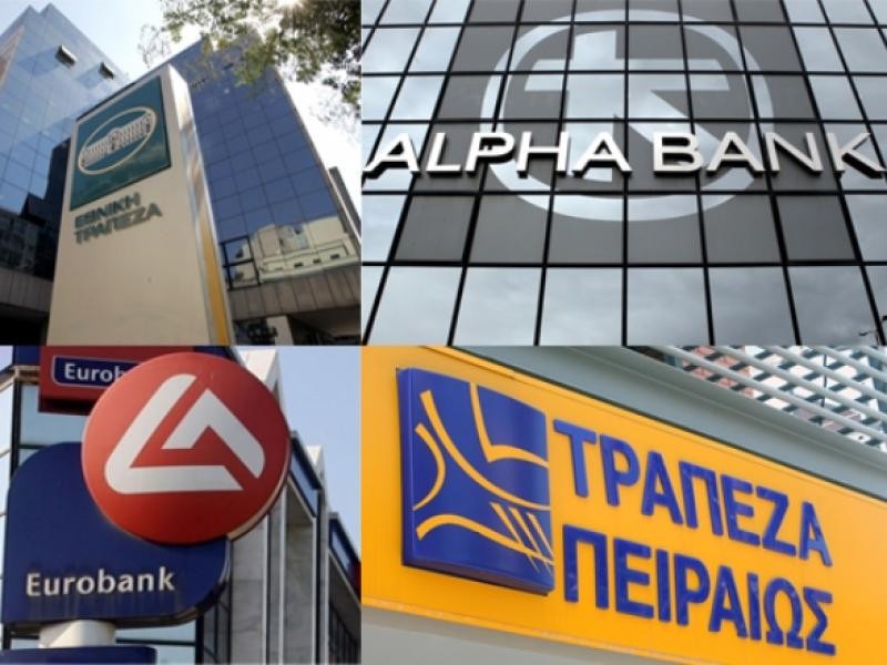 Ψήφος εμπιστοσύνης στις ελληνικές τράπεζες από τη Moody’s