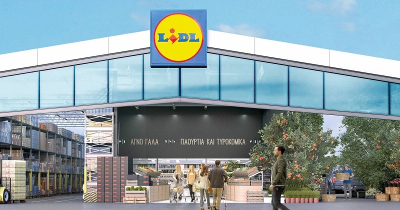 Lidl Hellas: Στόχος η οργανική ανάπτυξη και η συνεργασία με εγχώριους παραγωγούς