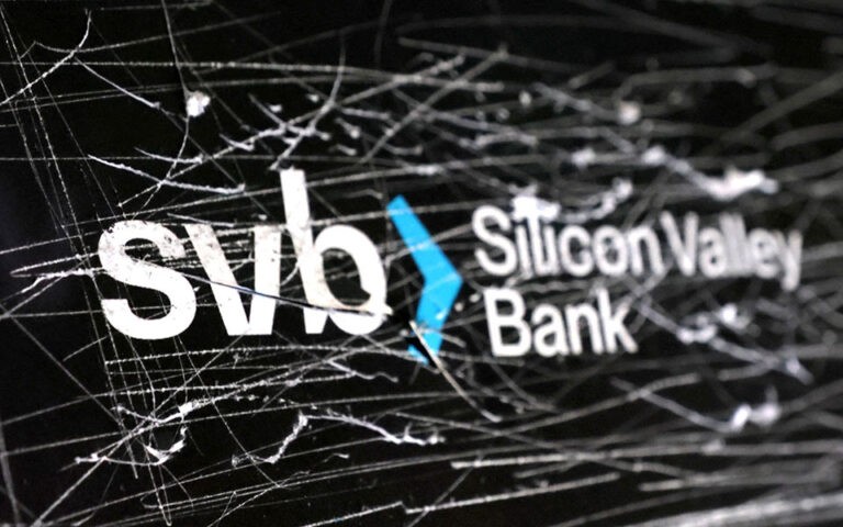 Silicon Valley Bank: Οι εκτιμήσεις για την «επόμενη ημέρα» της κατάρρευσης της