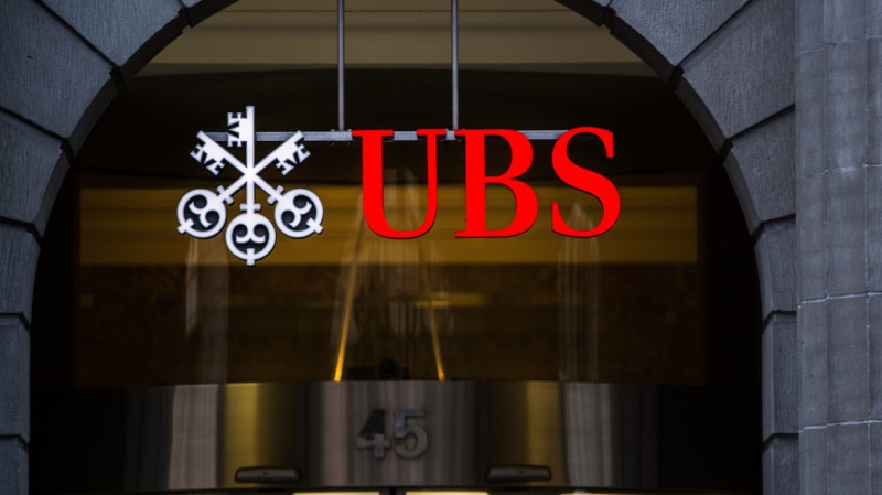 UBS: Επαναγορά χρέους σχεδόν 3 δισ. δολ. – Κίνηση τόνωσης της εμπιστοσύνης