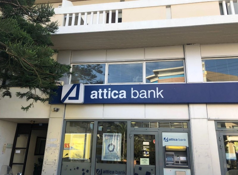Attica Bank: Πώς εξελίσσεται πλέον μια νέα και υγιής, μη συστημική τράπεζα - Τα βήματα