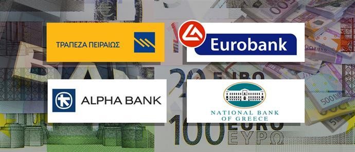 Μεγάλη ανατροπή στις τράπεζες: Η Πειραιώς ξεπέρασε σε αποτίμηση την Alpha Bank – Η προοπτική ένταξης της μετοχής στον δείκτη MSCI στις 11 Μαΐου