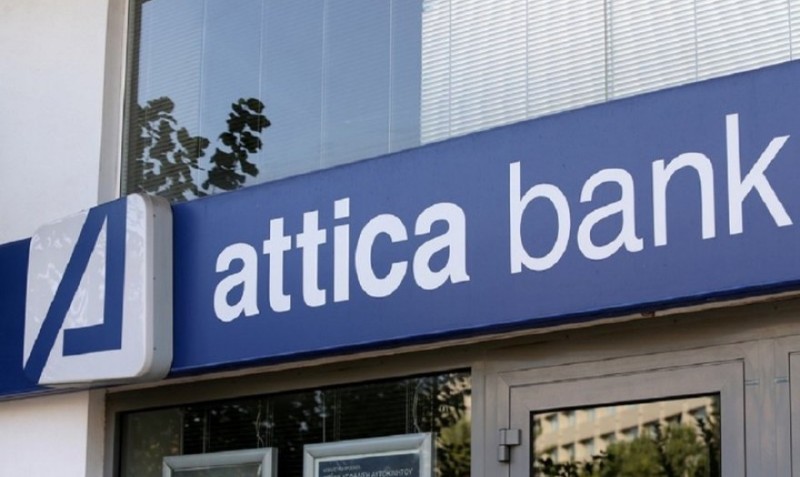 Attica Bank: Με 60 εκατ. ευρώ η Thrivest στην ΑΜΚ και συγχώνευση με Παγκρήτια