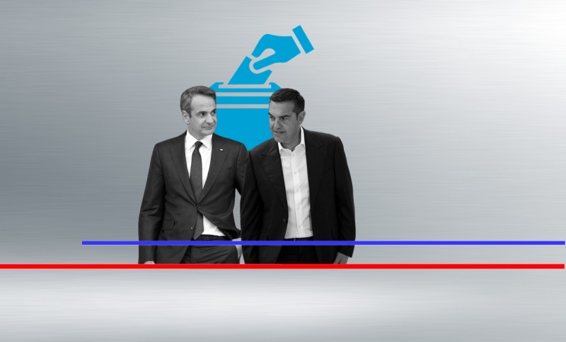 Δημοσκόπηση RASS: Στις 5,1 μονάδες η διαφορά της ΝΔ από τον ΣΥΡΙΖΑ