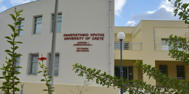 Intrakat: «Κλείδωσε» έργο 255 εκατ. για φοιτητικές εστίες στο Πανεπιστήμιο Κρήτης