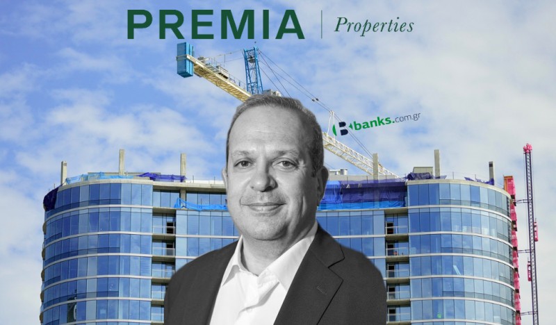 Premia Properties: Εσοδα €4,2 εκατ. το α’ τρίμηνο του 2023