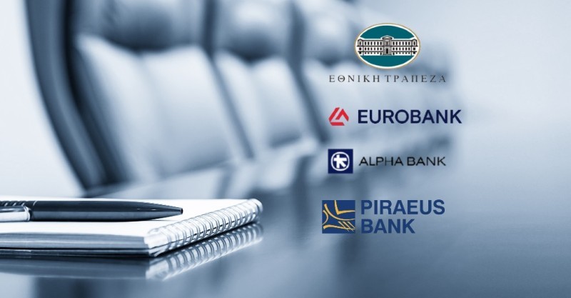 Εurobank Equities: Νέες τιμές-στόχοι για τις τράπεζες – Περιθώριο ανόδου έως 51%