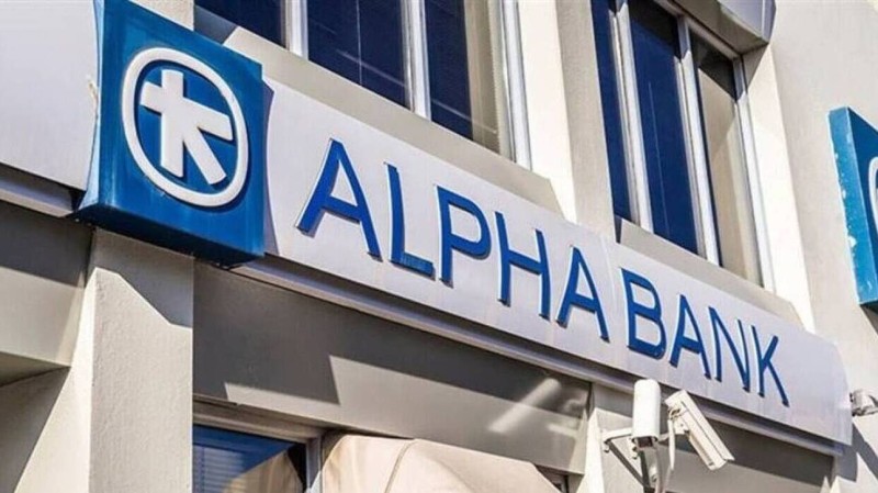 Alpha Bank: Άνοιξε το βιβλίο προσφορών για το ομόλογο, με αρχικό επιτόκιο 7,25%