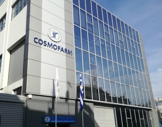 Η Cosmofarm Μον. Α.Ε. συνεχίζει την ανοδική της πορεία με εξαγορές στρατηγικής σημασίας