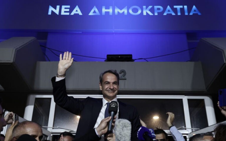 JP Morgan: Εγγύηση για την Ελλάδα η επανεκλογή της Νέας Δημοκρατίας
