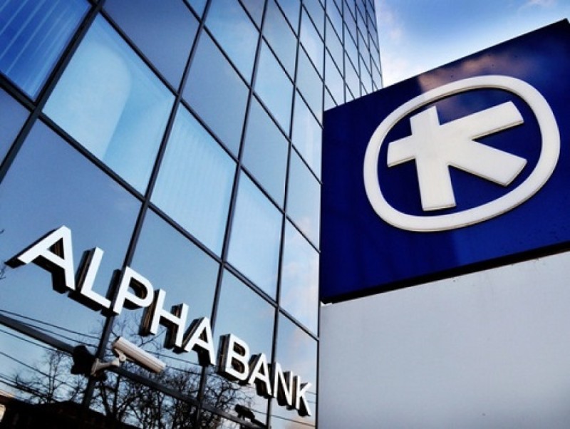Alpha Bank: Οι επενδυτικοί οίκοι δίνουν ψήφο εμπιστοσύνης στο νέο Στρατηγικό Σχέδιο
