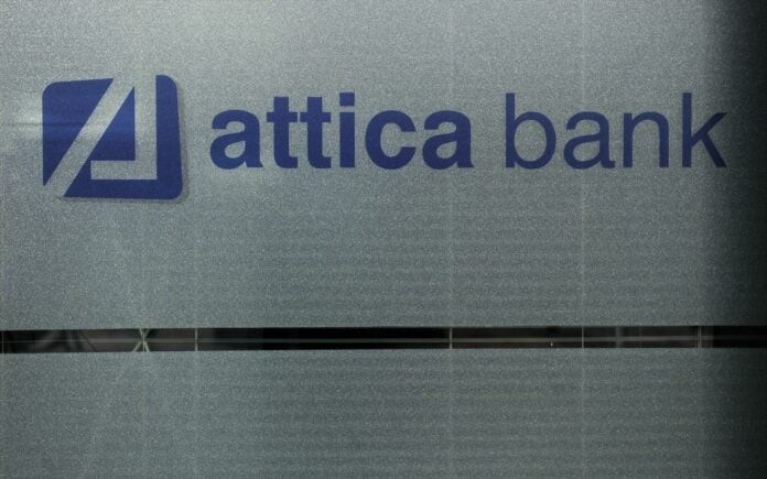 Attica Bank: Σε αποκλειστικές διαπραγματεύσεις για την τιτλοποίηση Astir I