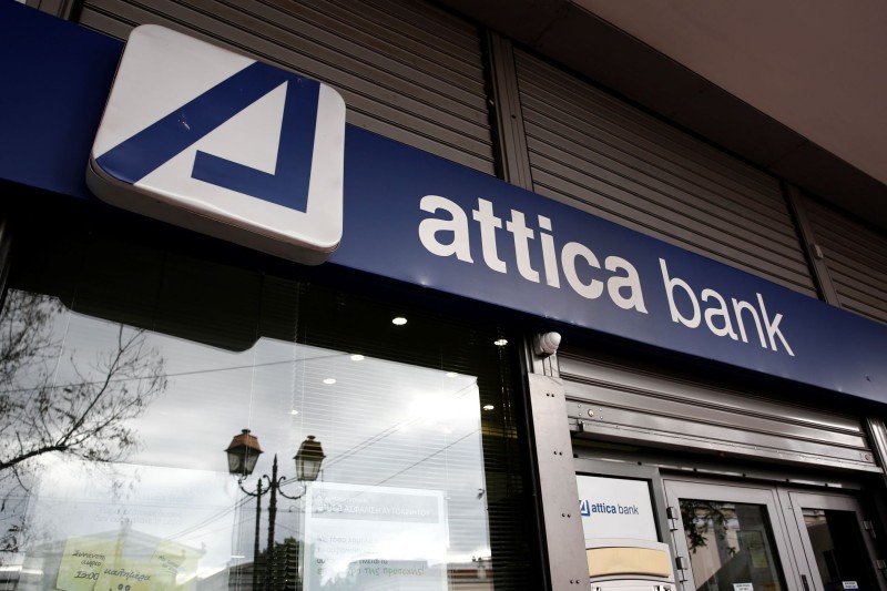 Attica Bank: Νέα μη εκτελεστικά μέλη στο Διοικητικό Συμβούλιο της τράπεζας