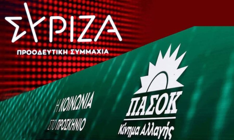 Στα «χαρακώματα» ΣΥΡΙΖΑ-ΠΑΣΟΚ μετά το δημοσίευμα για τον Δ. Μάντζο και τα funds