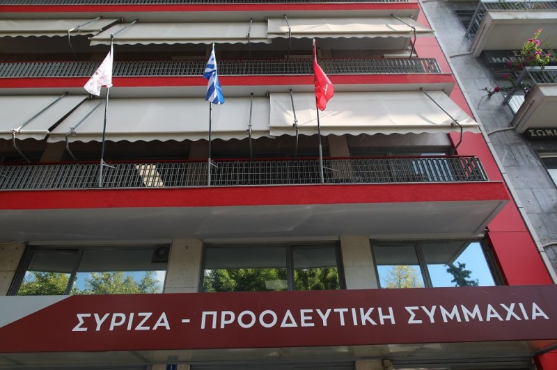 Πώς το αποτέλεσμα των εκλογών δημιουργεί τεράστιο οικονομικό πρόβλημα στον ΣΥΡΙΖΑ